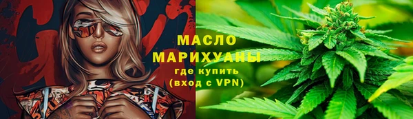 PSILOCYBIN Волосово